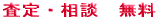 Ek@ 